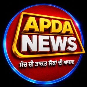 Photo of APDA NEWS